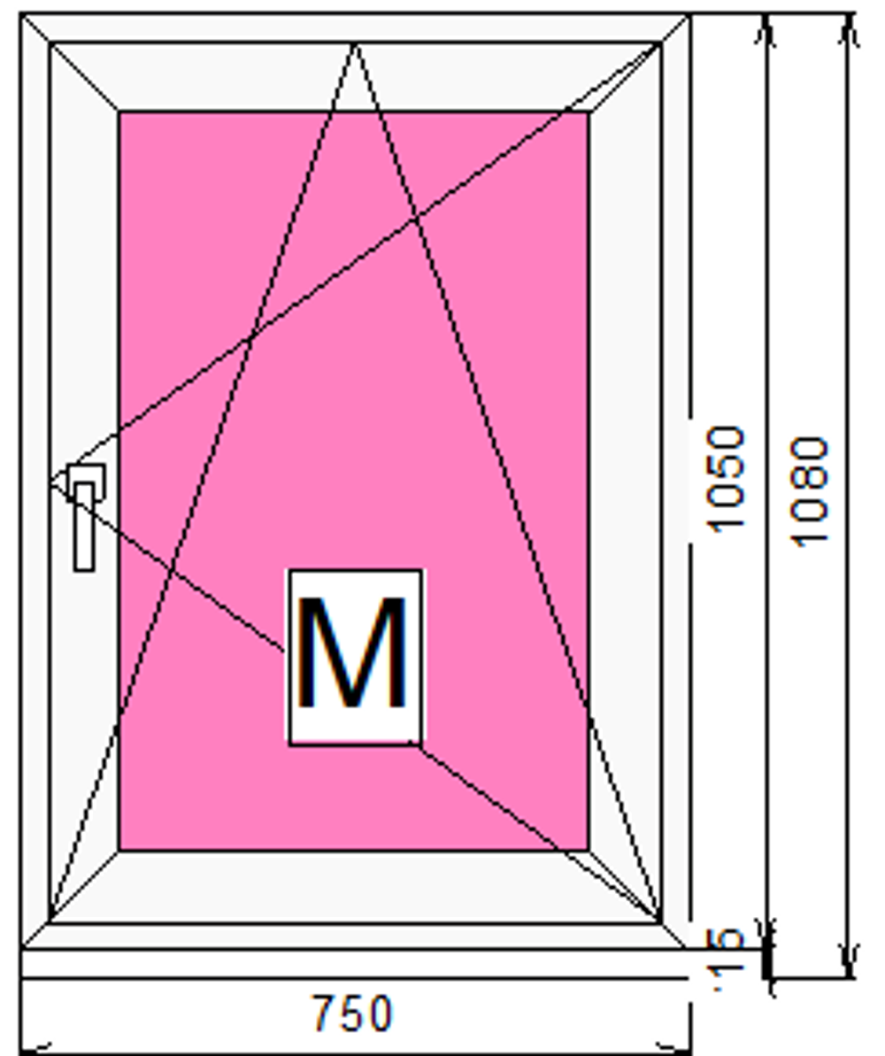 Пластиковое окно 1000 х 750 ТермА Эко
