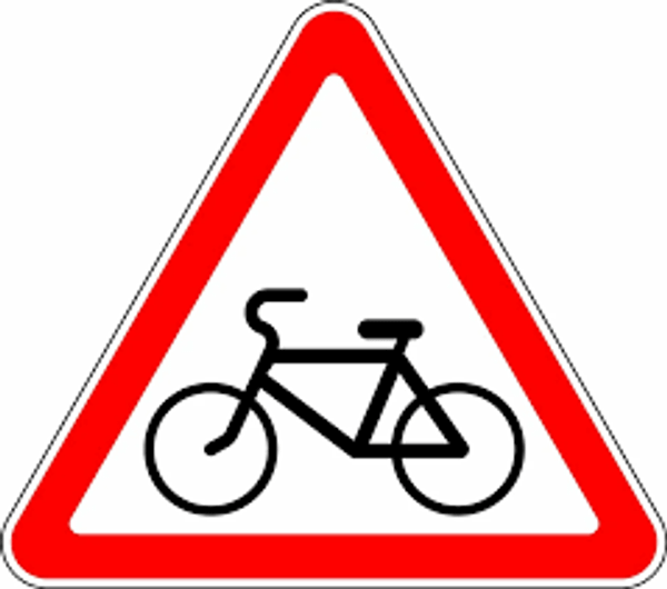 Выкупаем велосипеды в Москве, с историей, присылайте фотографии техники.