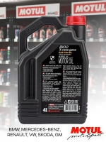 MOTUL 8100 X-CESS GEN2 5W40 4л.