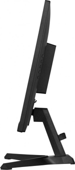 Монитор 23,8" Iiyama G-Master