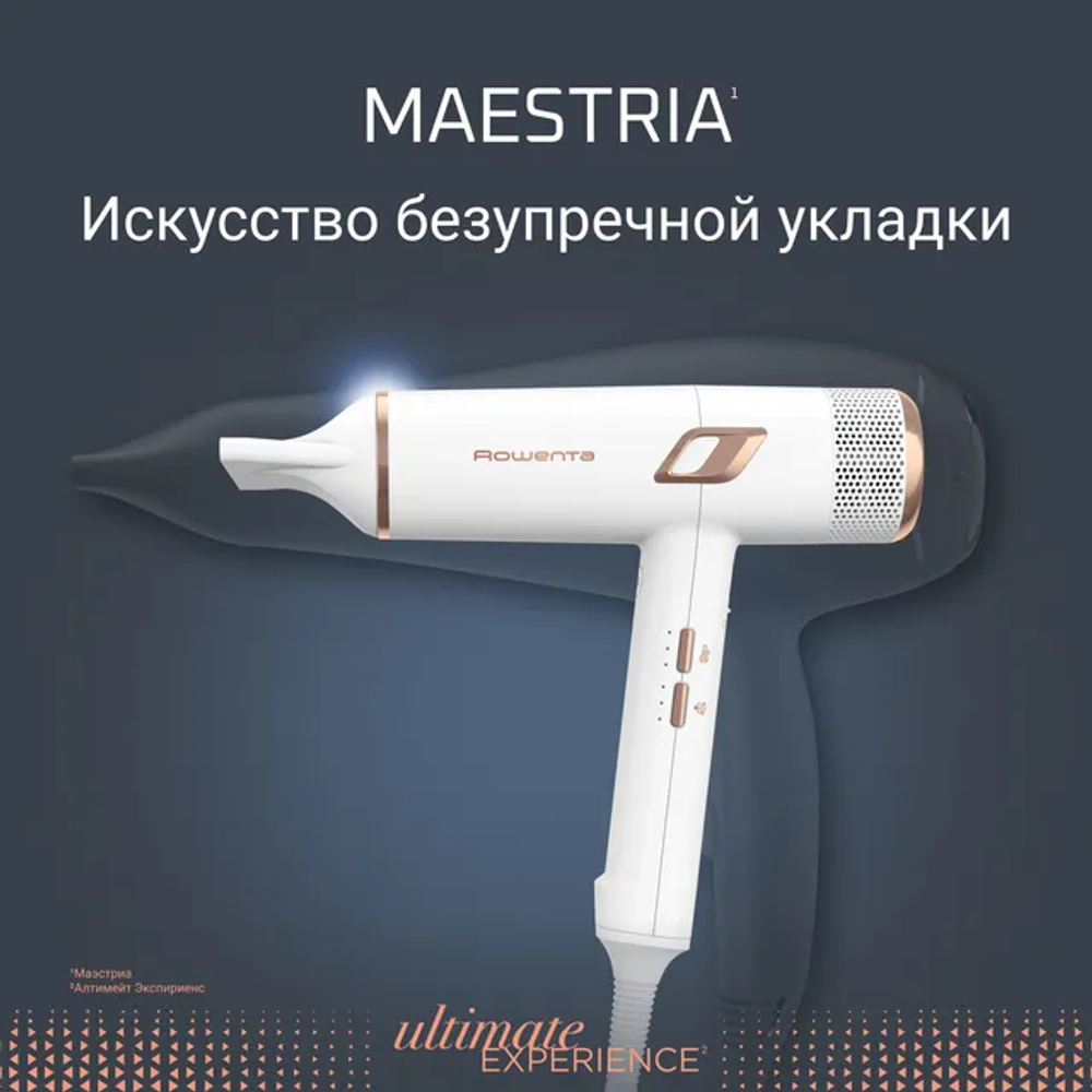 Фен Rowenta Ultimate Experience Maestria CV9910F0