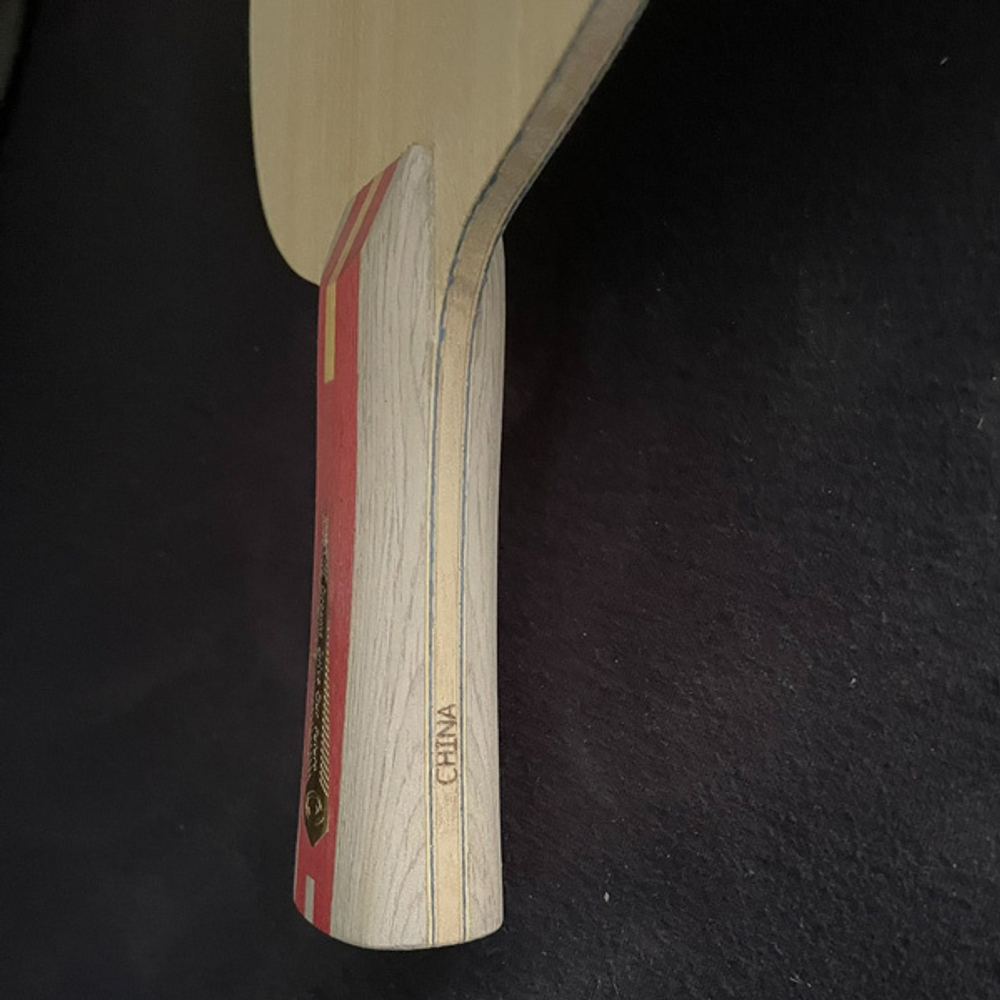 Yinhe Yu Ziyang Golden ALC (National)