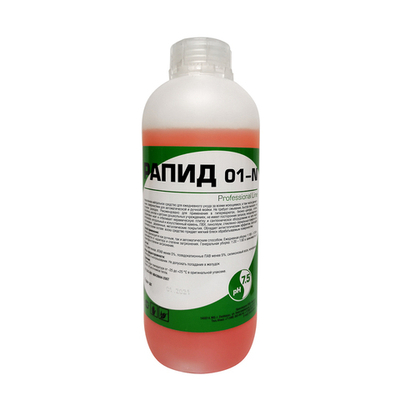 Рапид 01-N 1 л