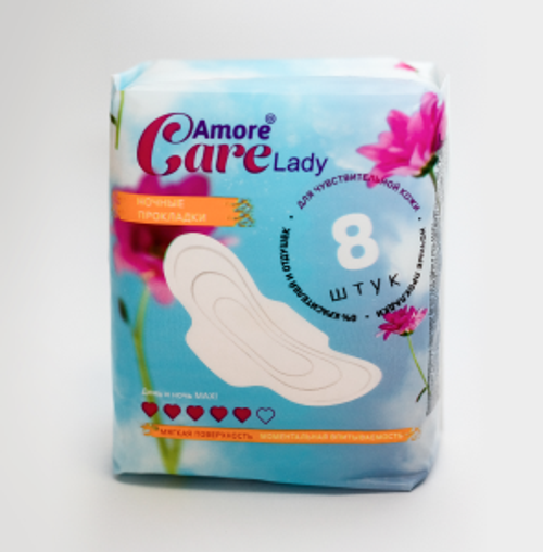 Прокладки Ночные MAXI "AMORE CARE" с крылышками 8шт