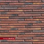 White Hills - Декоративный кирпич - Бран Брик 698-70