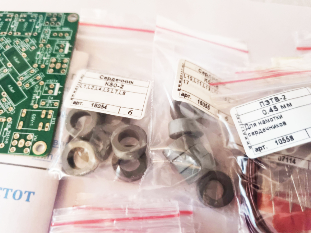 Фильтры нижних частот ФНЧ-2 v3.0