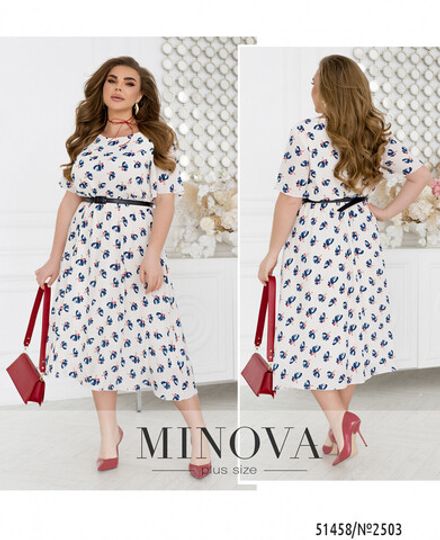 Платье 2503-кремовый-синий Minova Фото 1