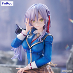Izumi Yuki
