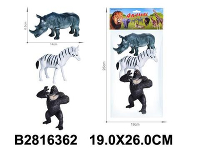 Набор диких животных 3шт, пакет DY618-31