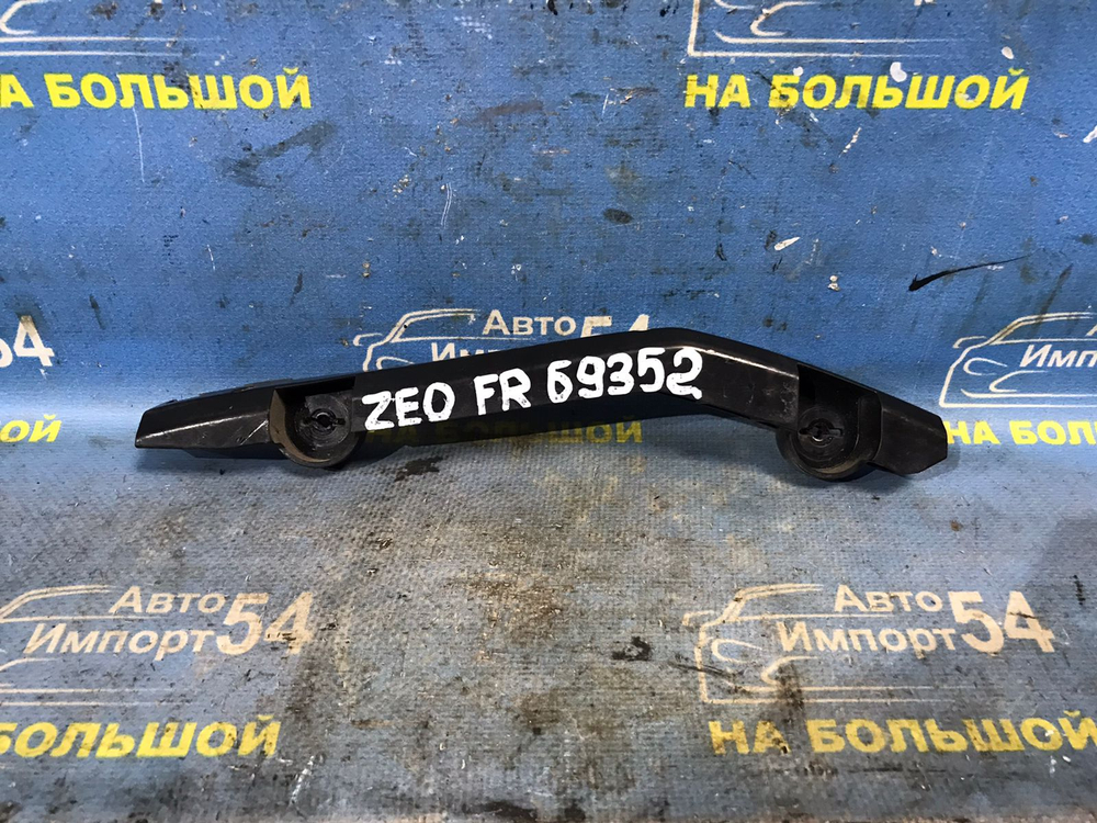 Крепление бампера переднее правое NISSAN LEAF 2009-2017