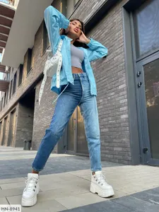 Ветровка HN-8945 Фабрика Моды