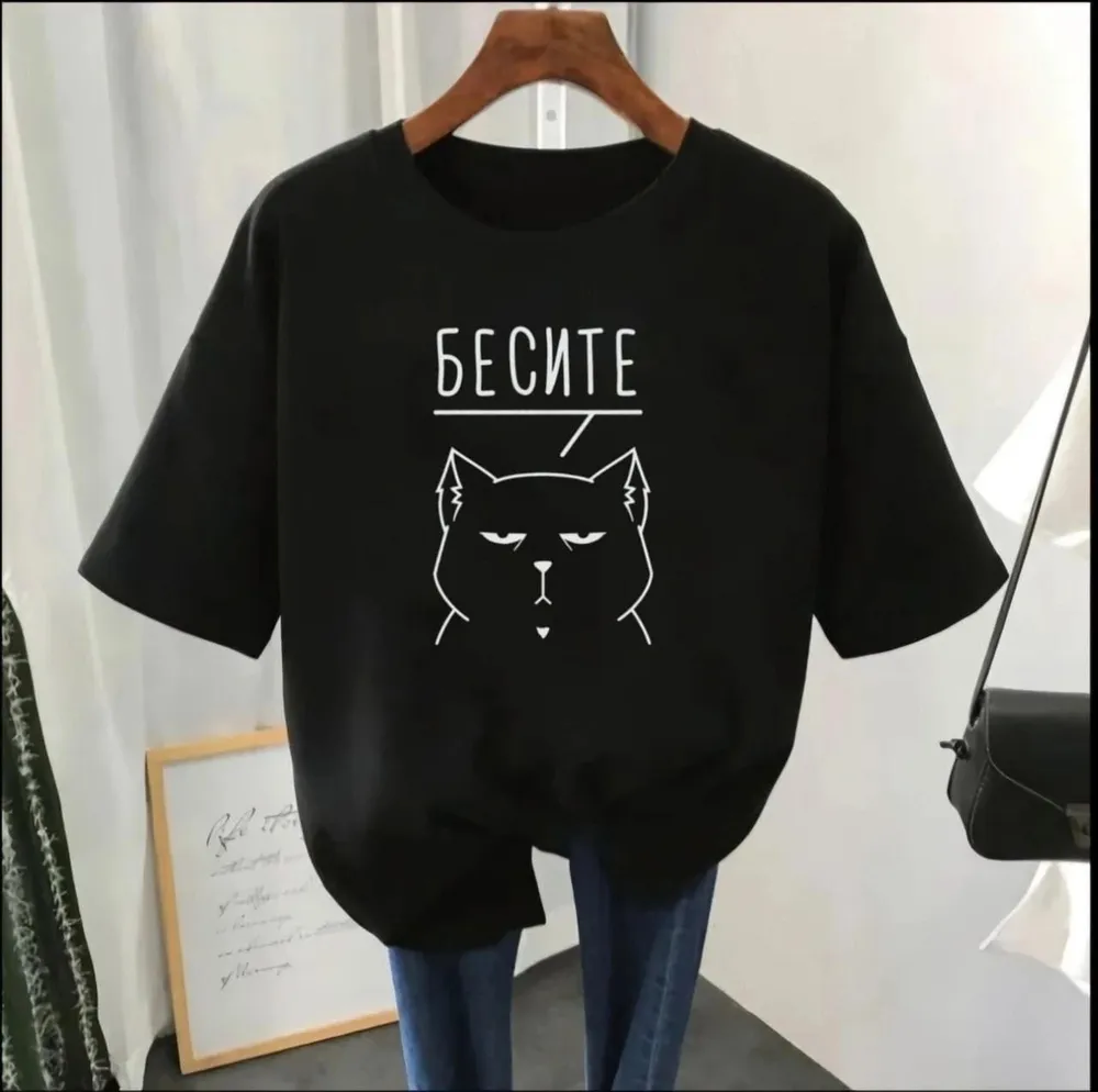 Футболка 7353153 Fabrika