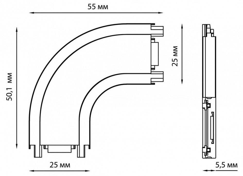 Соединитель угловой L-образный для треков накладных Novotech Smal 135208