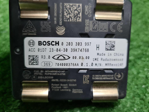 Датчик ACC EXEED VX (2021-н.в.)
