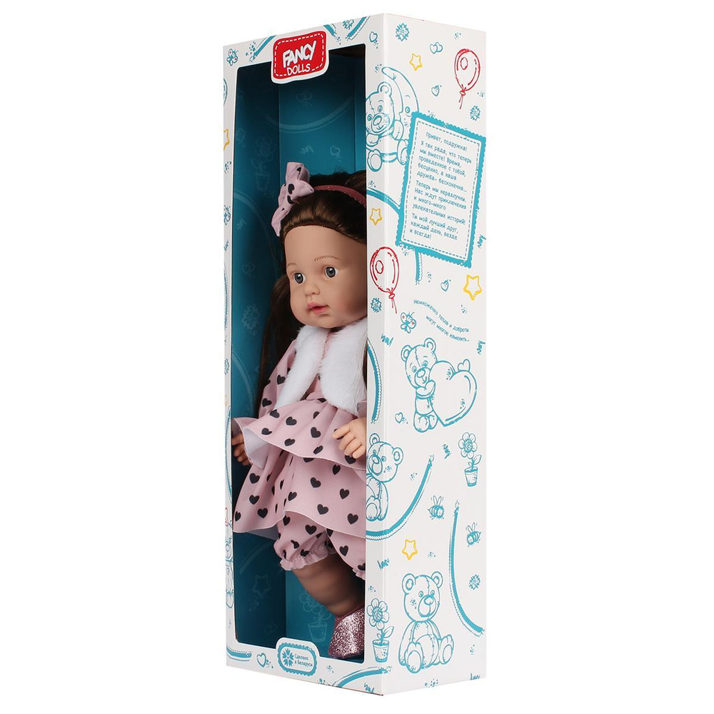 Кукла "Маша" (Fancy dolls)