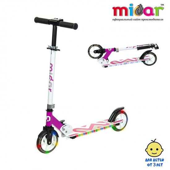 Складной двухколёсный самокат со светящимися колёсами и платформой Micar Flash 145 белый