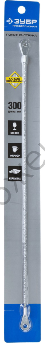 ЗУБР 300 мм, карбид вольфрама, Полотно-струна, Профессионал (4-15728-30-S)