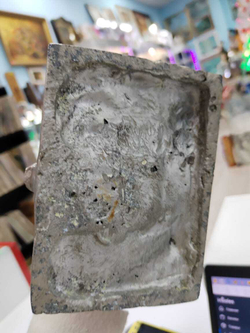 "Ленин у изгороди". Скульптура Мурзина А.А. 1977г СССР