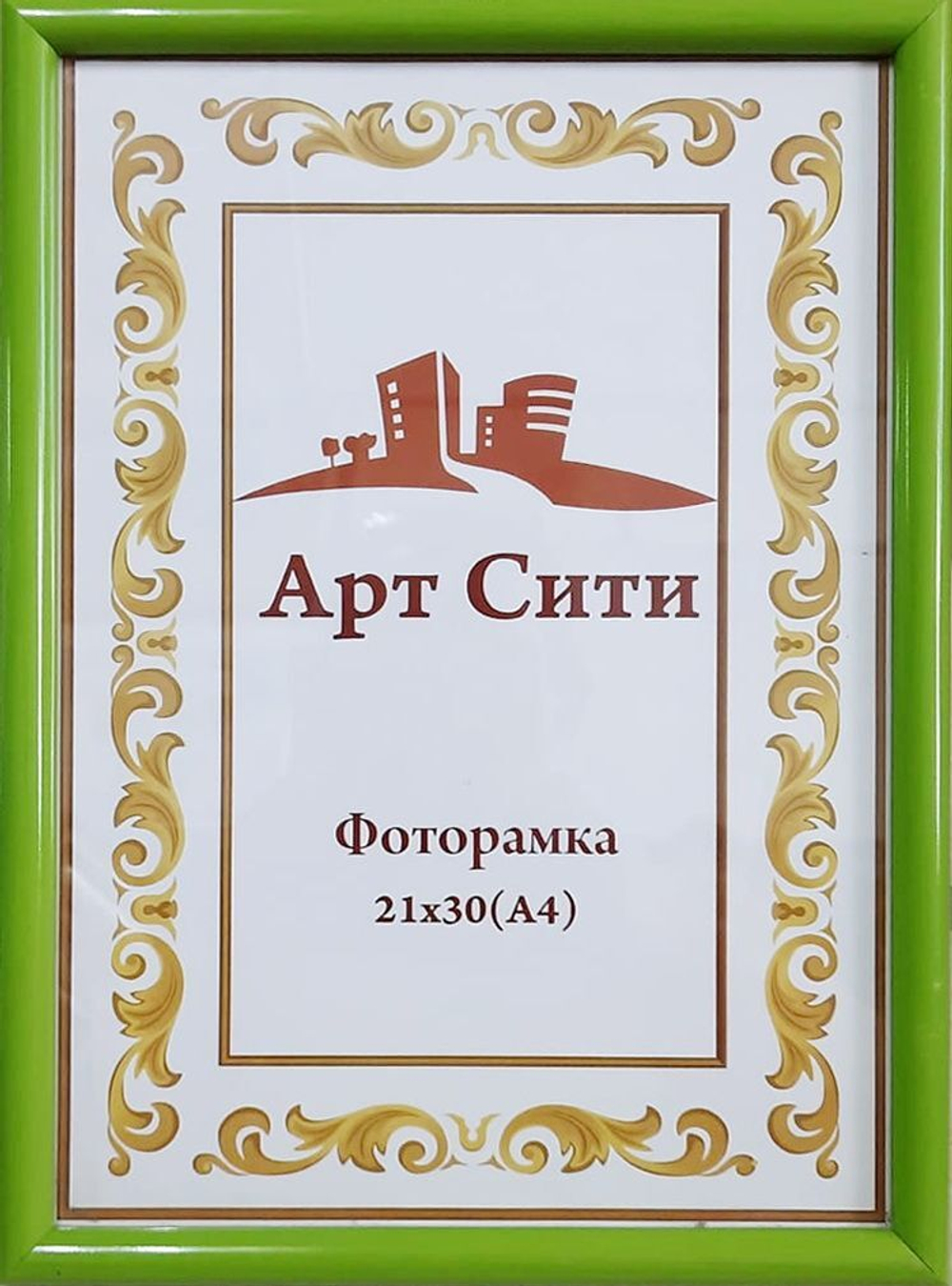 https://cdn1.ozone.ru/s3/multimedia-1-f/7094258223.jpg