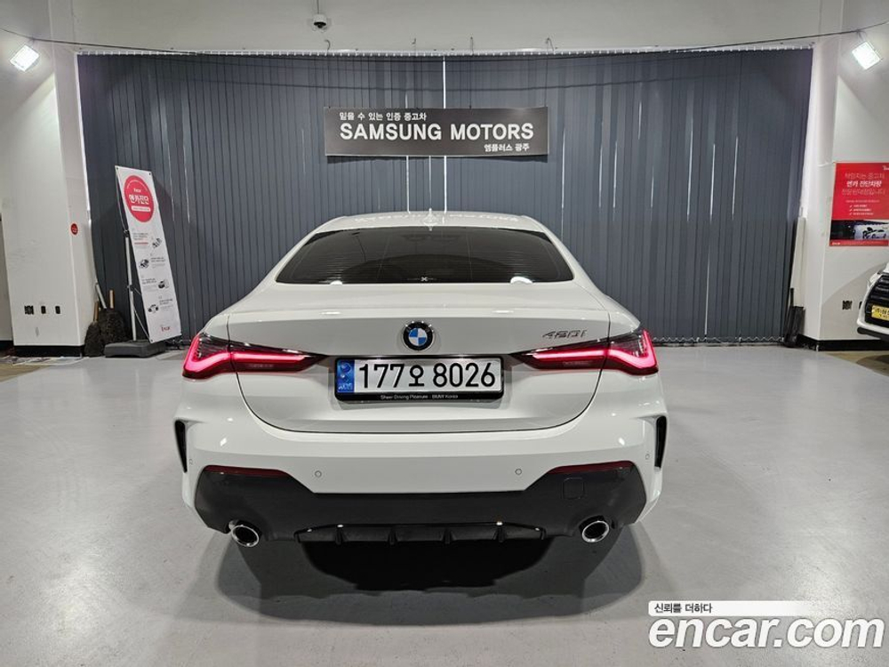 BMW 4 Series (G22) 420i M Sports Performance Coupe (11.2022)