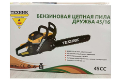 Бензопила ТД Техник ТЕХНИК ДРУЖБА 45/16