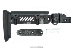 ПРИКЛАД ТЕЛЕСКОПИЧЕСКИЙ ПТ-5