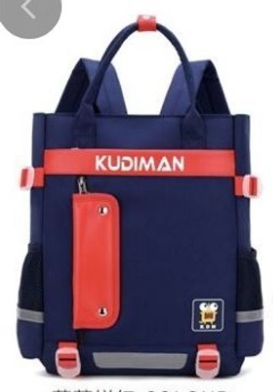 Çanta \ Bag \ Рюкзак Kudiman red