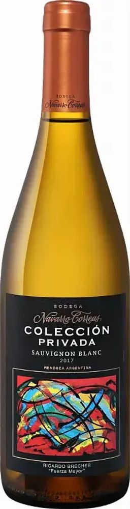 Вино Колексьон Привада Совиньон Блан Вино Колексьон Привада Совиньон Блан