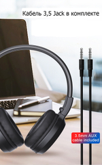 Беспроводные стерео наушники ERGO