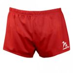 Комплект мужской гимнастический комбинезон +шорты Milano Pro Sport Men’s Arctic