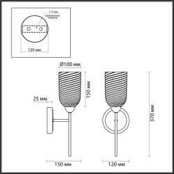 6512/1W MODERNI LN23 000 латунь Бра E14 1*40W 220V MONROE