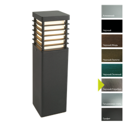 Фонарный столб Norlys HALMSTAD 295 Norlys