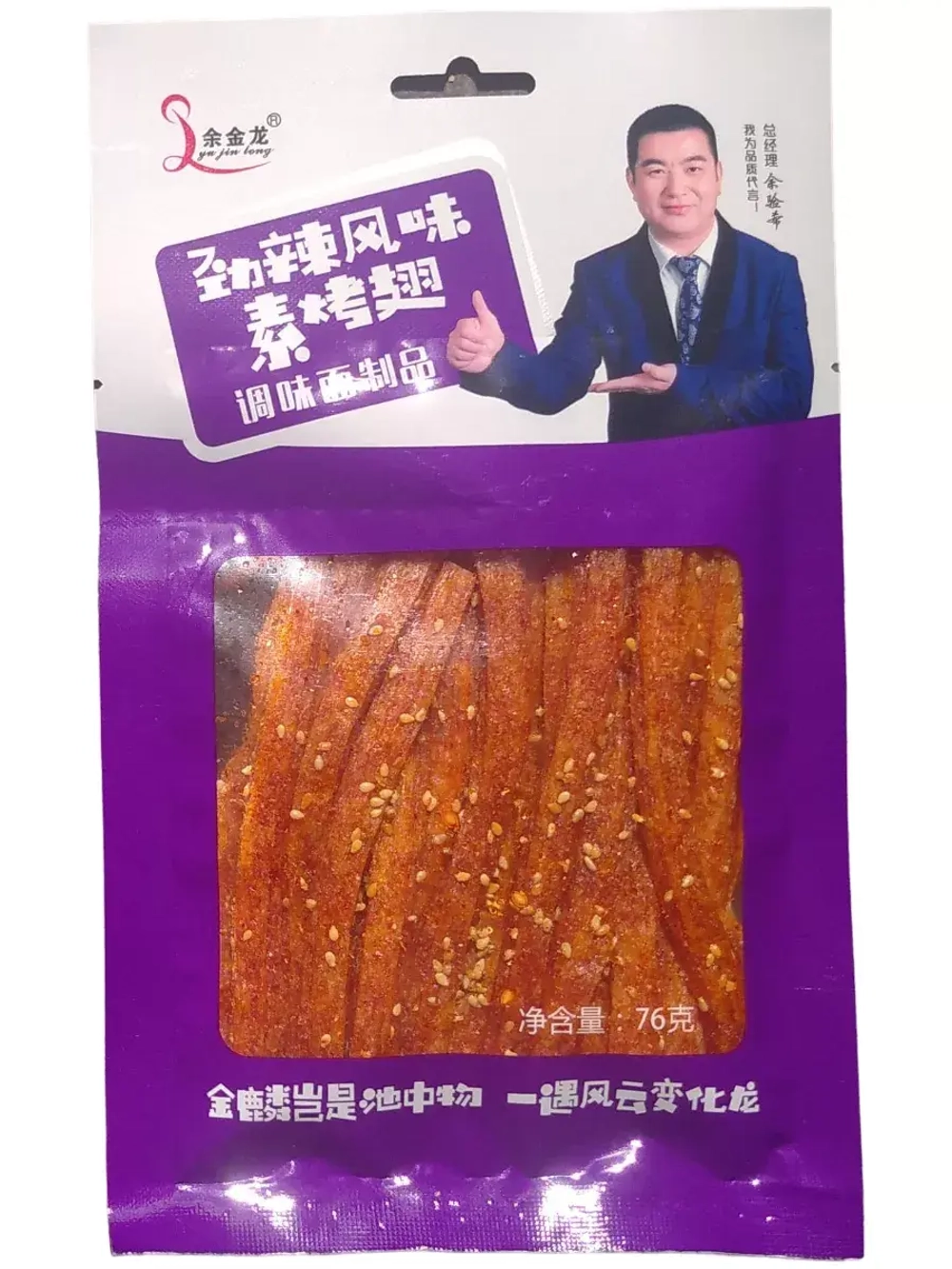 Остренькие азиатские снеки с кунжутом 76 г * 3 шт