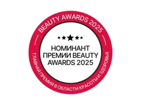 Follimed — лауреат BEAUTY AWARDS 2025