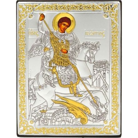 Георгий Победоносец. Икона в серебряном окладе.