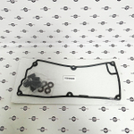 Комплект прокладок клапанной крышки | 320/09200 | Spare Parts