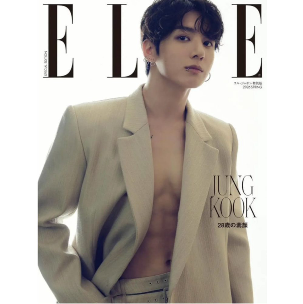 Журнал ELLE JAPAN - SPRING SPECIAL EDITION (Cover. BTS JUNGKOOK)