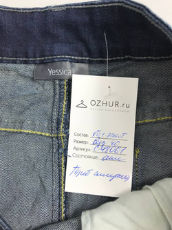 Юбка Yessica джинсовая 40 размер
