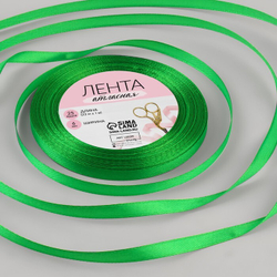 Лента атласная 06мм, 22 метра Зеленый №19