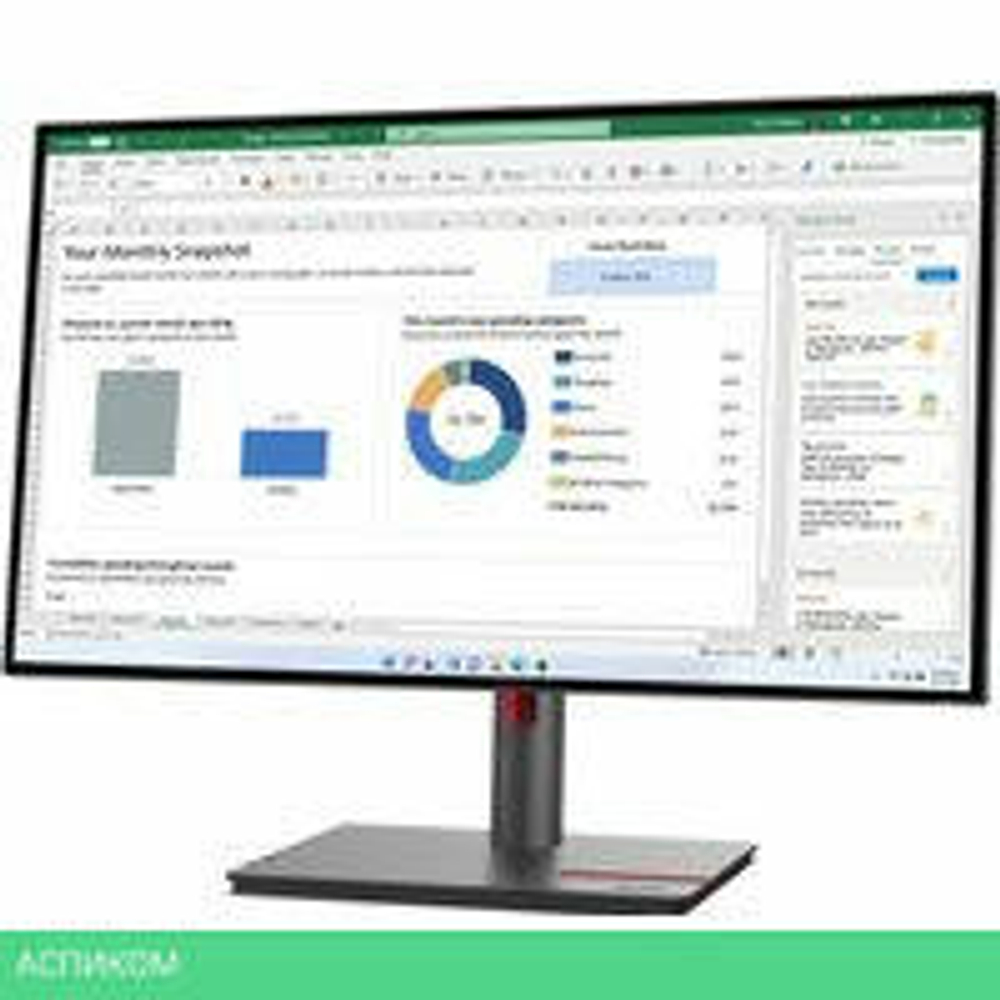 Монитор Lenovo ThinkVision P27h-30 63A1GAT1EU