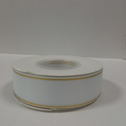 Лента Золотая кайма 2,5см*45ярд БЕЛЫЙ