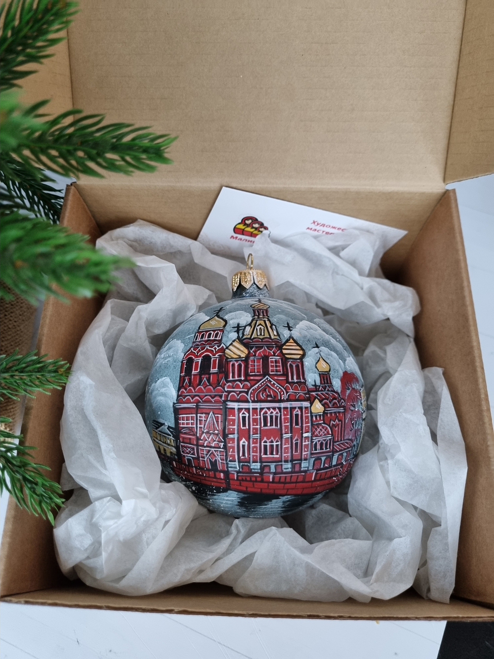 Шар стеклянный "Спас на крови",  ручная роспись