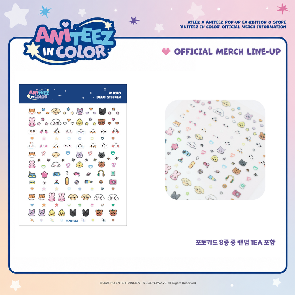 Декоративные мини-стикеры ANITEEZ MICRO DECO STICKER