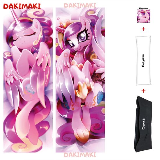 Дакимакура пони Принцесса Каденс арт. 0604