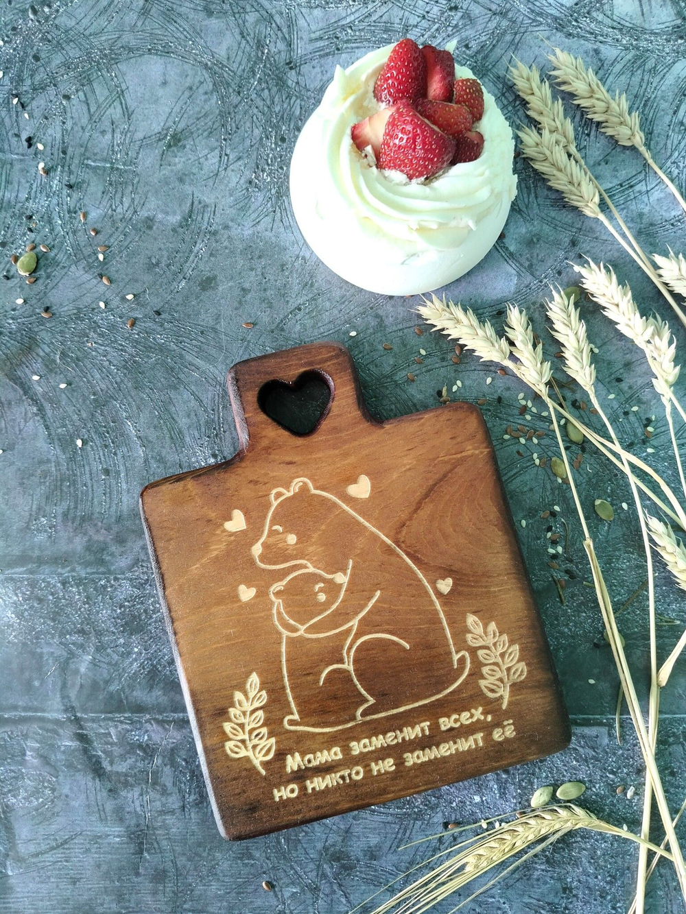 Доска деревянная разделочная