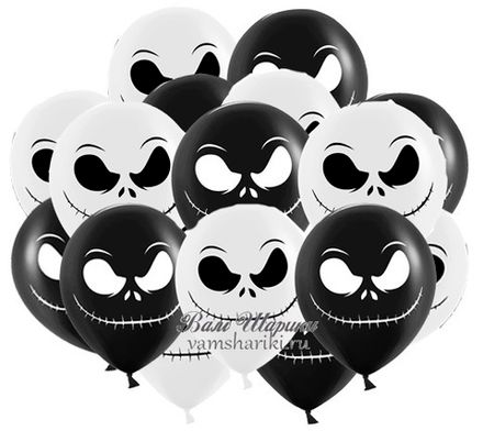 Шары "Голова Джека Скеллингтона"