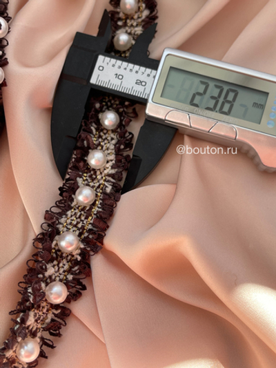 Тесьма коричневая с жемчугом твид