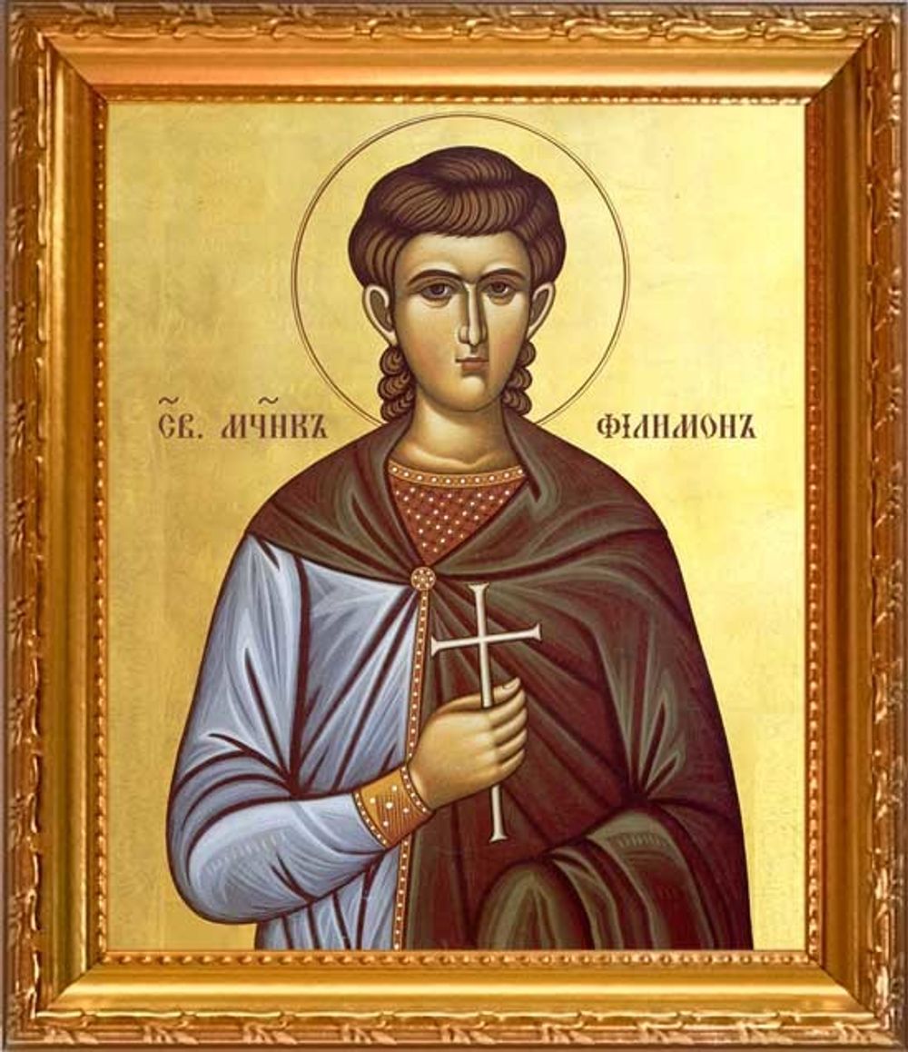 Филимон Антинойский Мученик. Икона на холсте в раме.