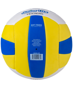 Мяч волейбольный Junior Lite