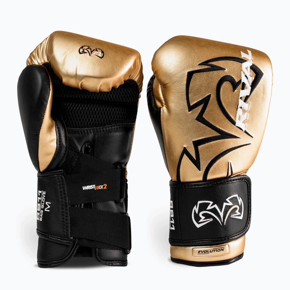 Боксёрские перчатки Rival RB11 gold